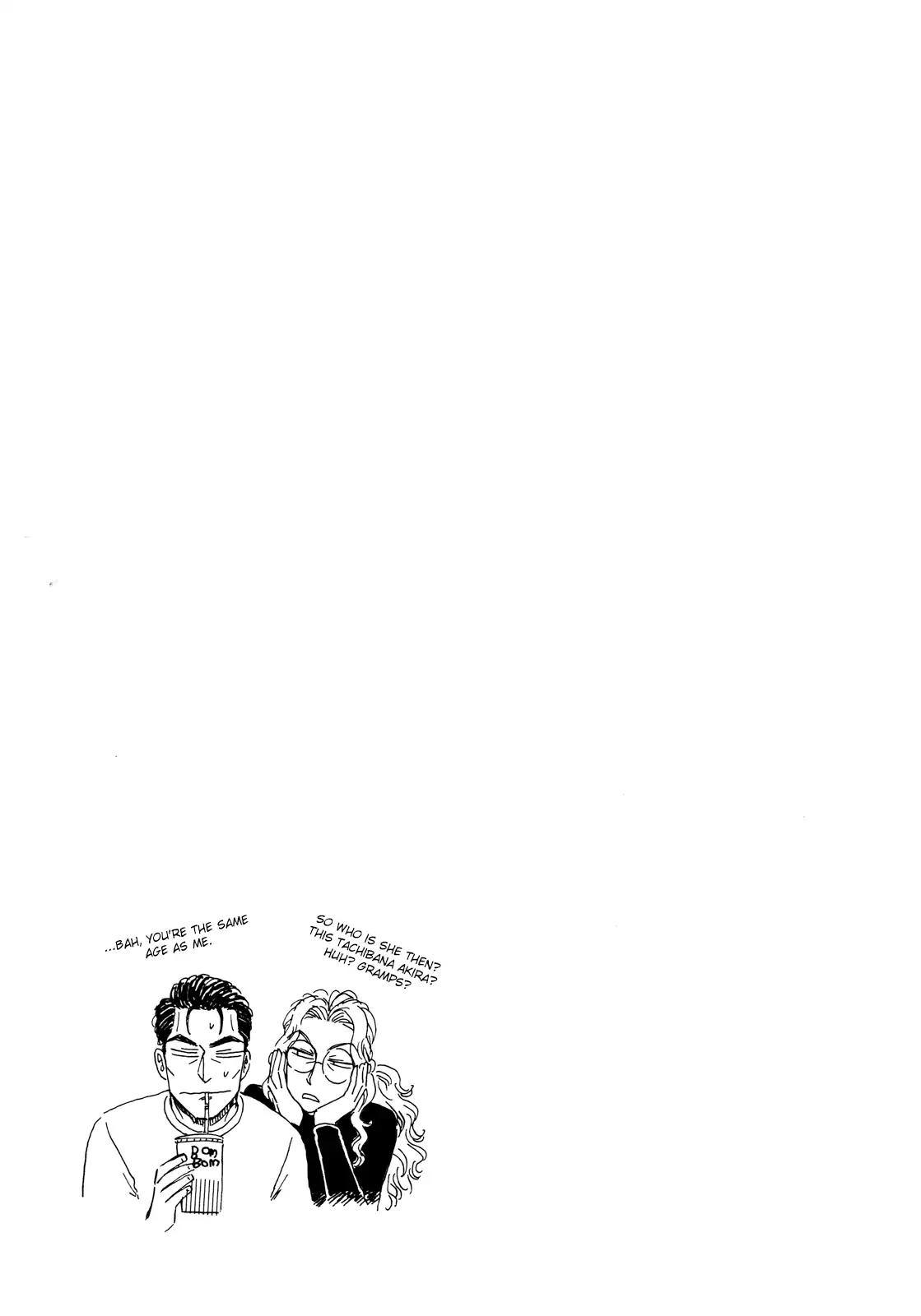 Koi wa Amaagari no You ni Chapter 57 page 22 - Chapter 57