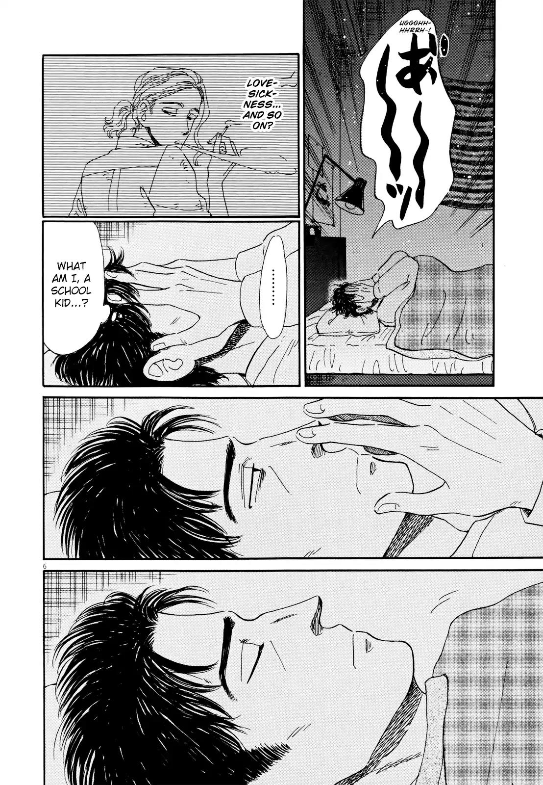 Koi wa Amaagari no You ni Chapter 57 page 9 - Chapter 57