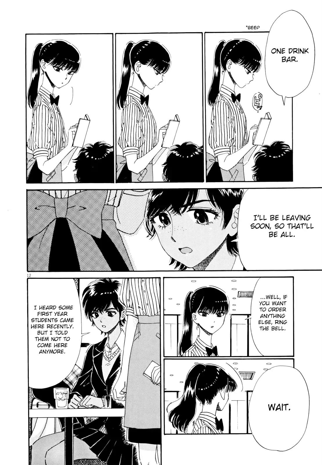 Koi wa Amaagari no You ni Chapter 58 page 12 - Chapter 58