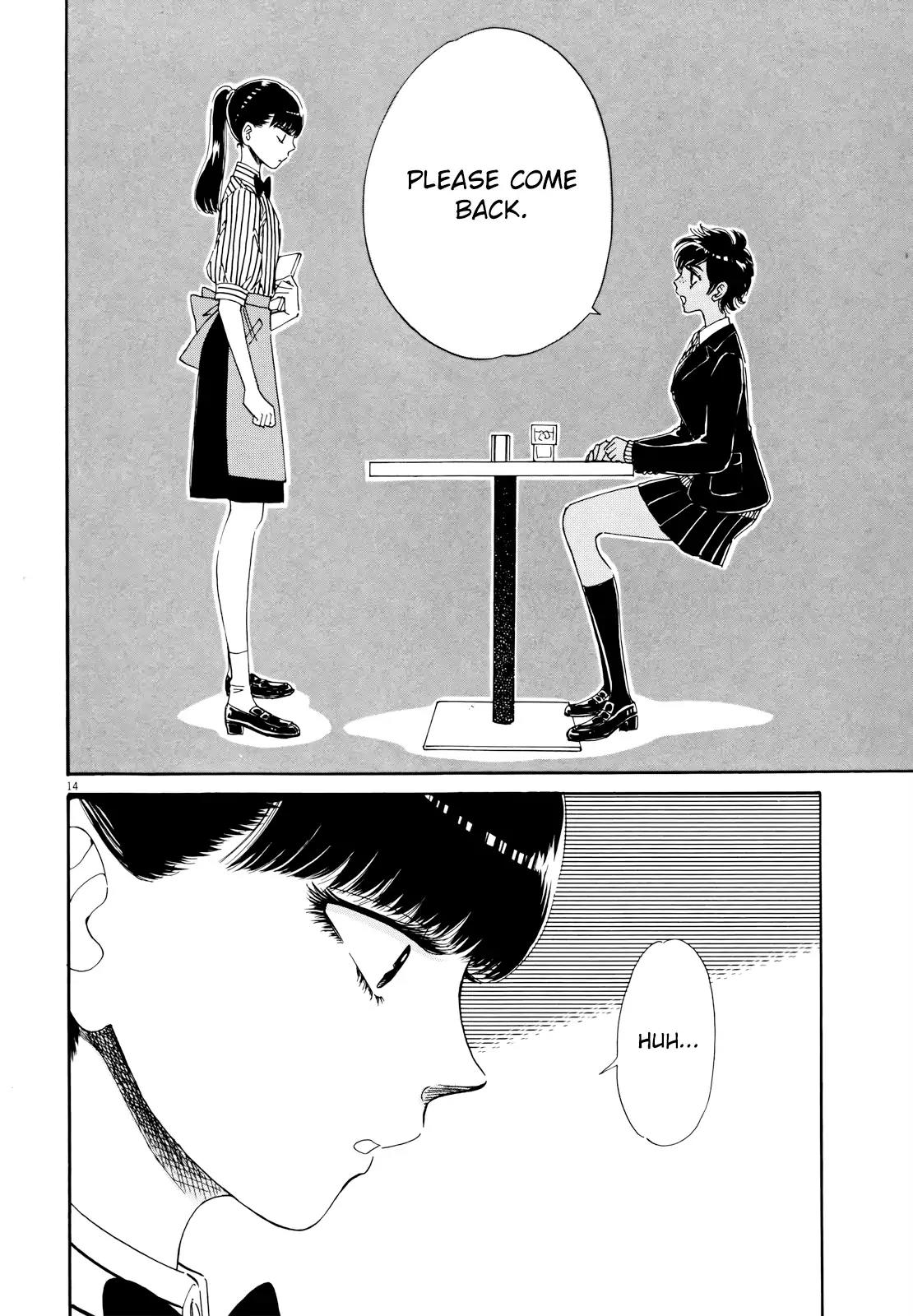 Koi wa Amaagari no You ni Chapter 58 page 14 - Chapter 58