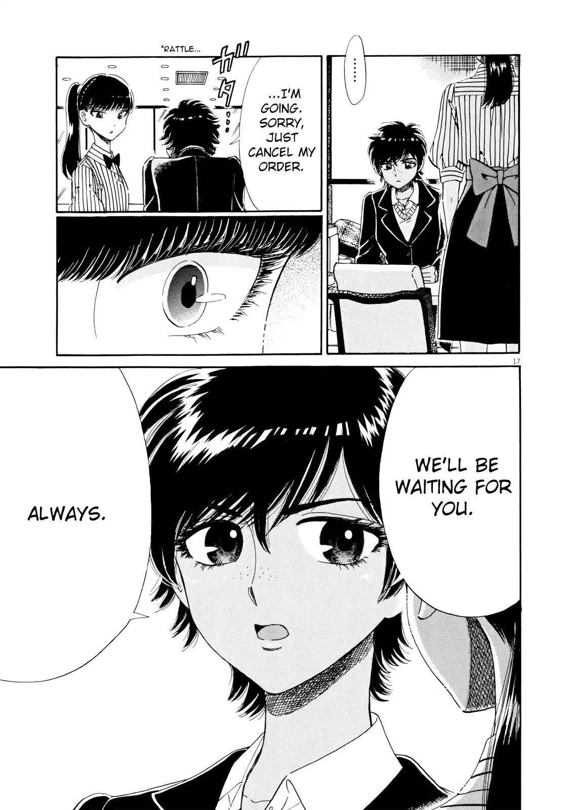 Koi wa Amaagari no You ni Chapter 58 page 17 - Chapter 58