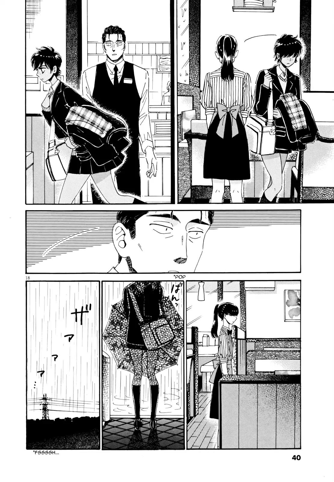 Koi wa Amaagari no You ni Chapter 58 page 18 - Chapter 58