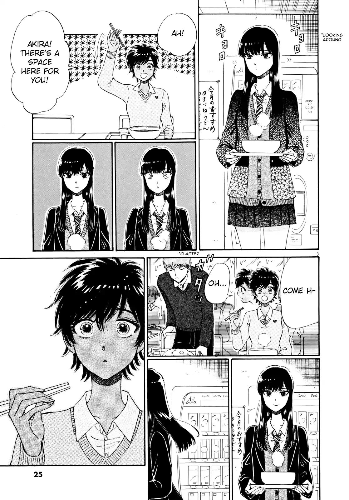 Koi wa Amaagari no You ni Chapter 58 page 3 - Chapter 58