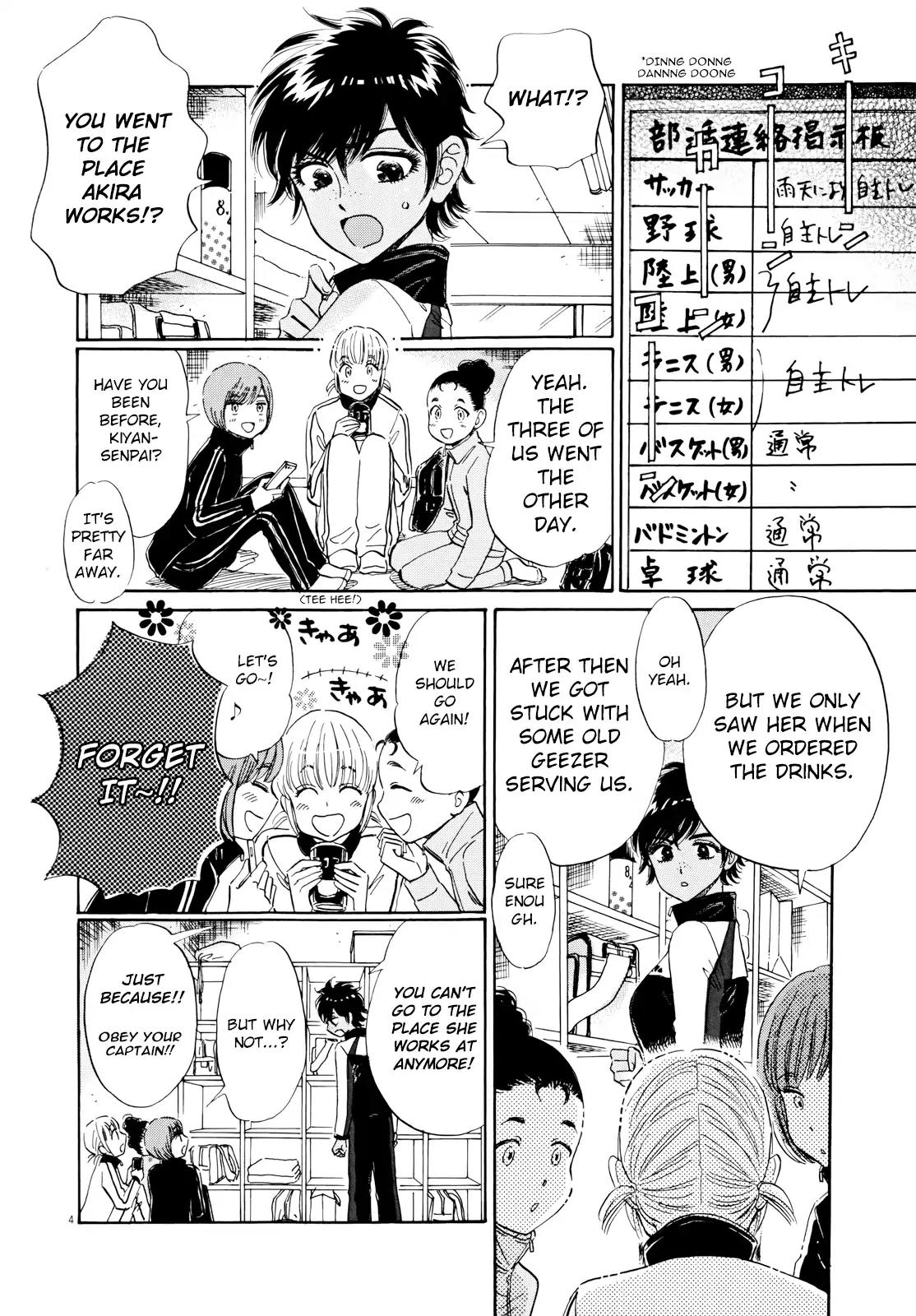 Koi wa Amaagari no You ni Chapter 58 page 4 - Chapter 58