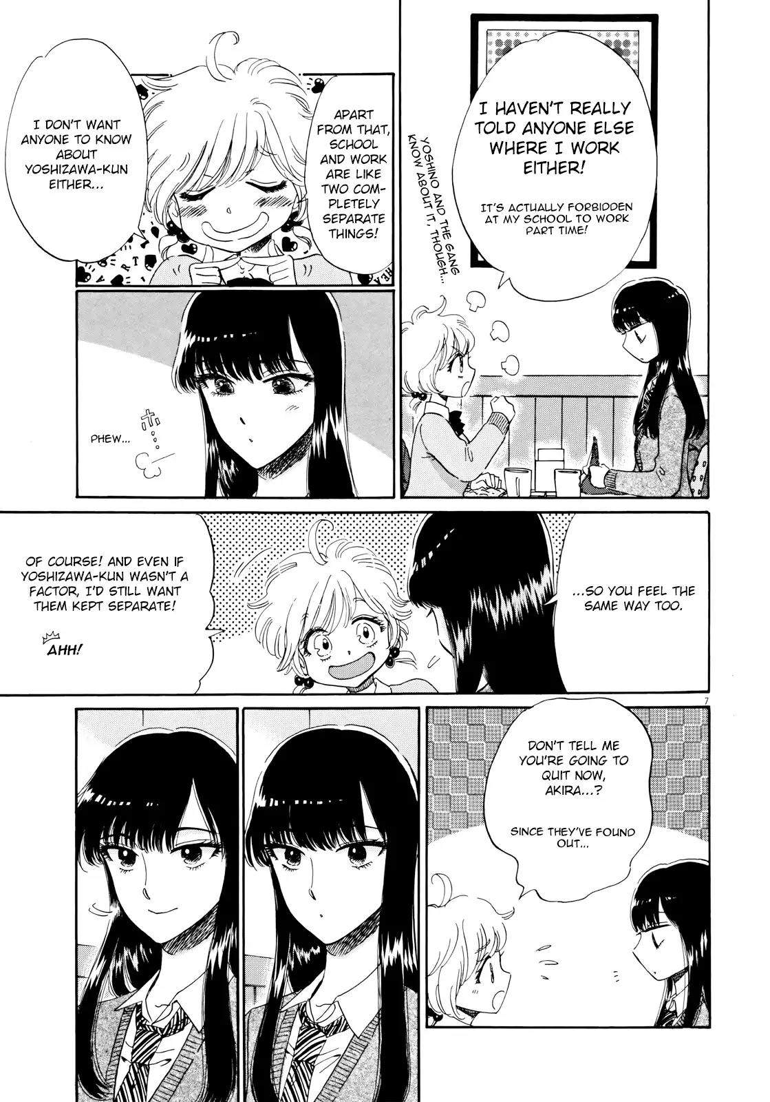Koi wa Amaagari no You ni Chapter 58 page 7 - Chapter 58