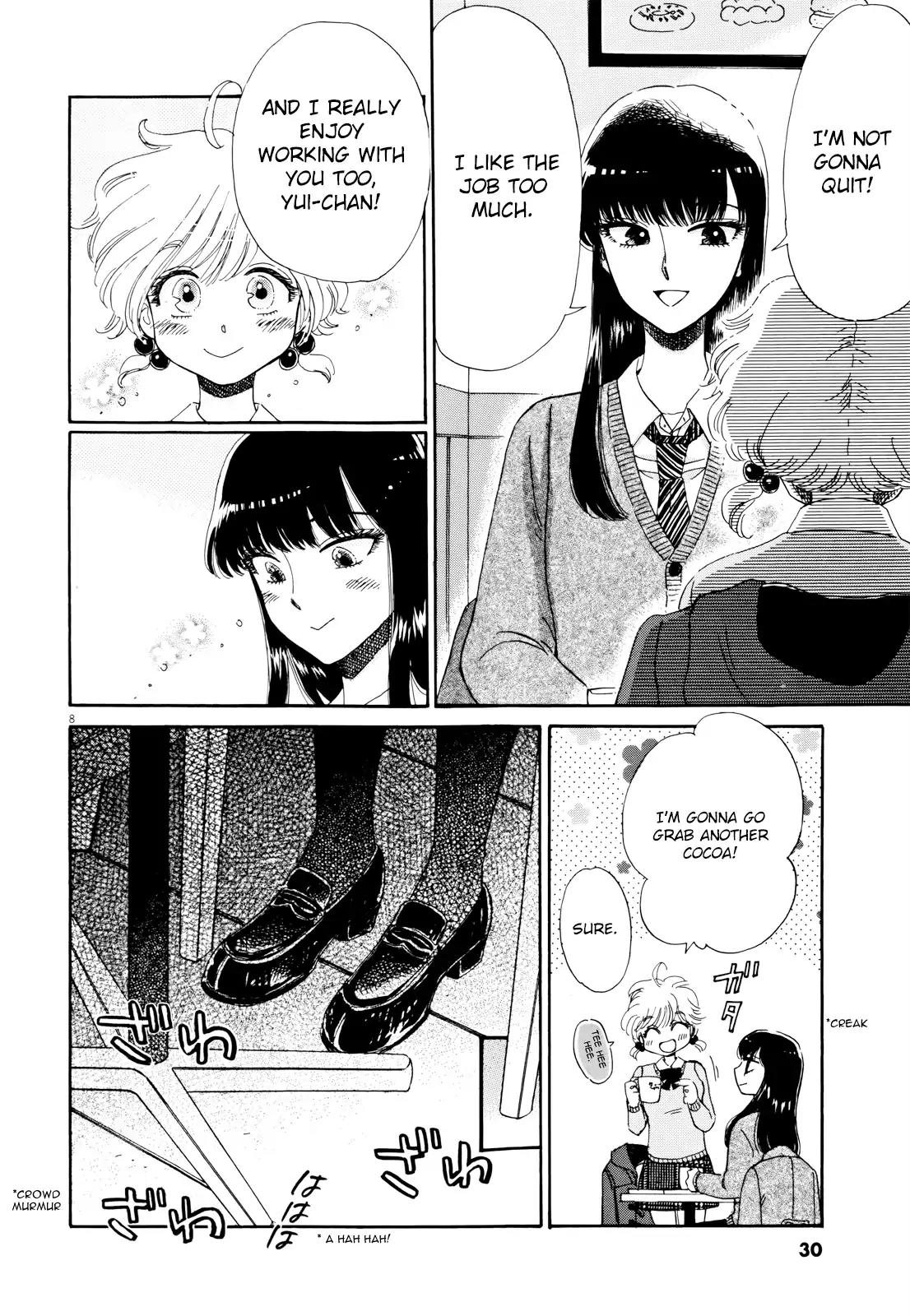 Koi wa Amaagari no You ni Chapter 58 page 8 - Chapter 58