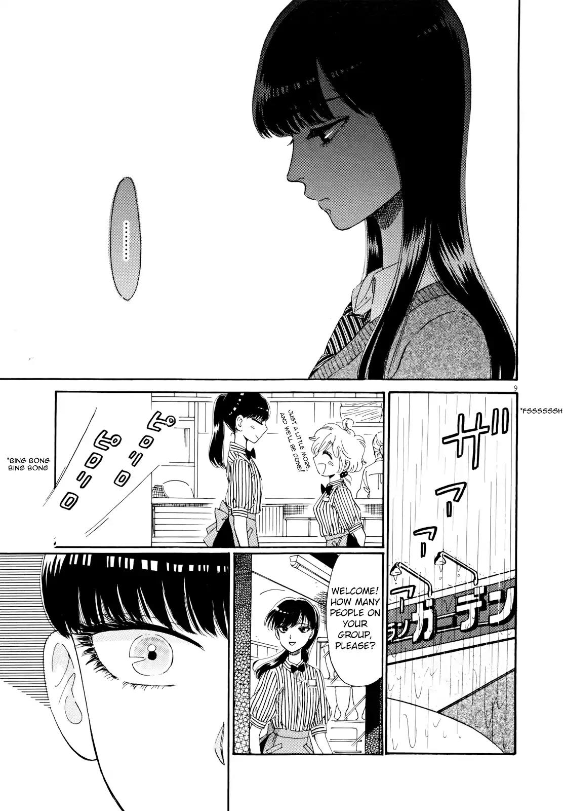 Koi wa Amaagari no You ni Chapter 58 page 9 - Chapter 58