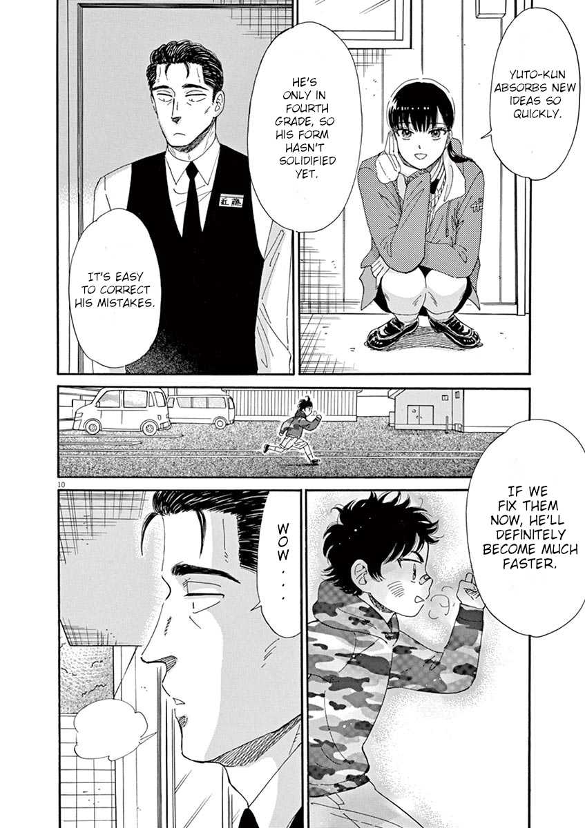 Koi wa Amaagari no You ni Chapter 59 page 10 - Chapter 59