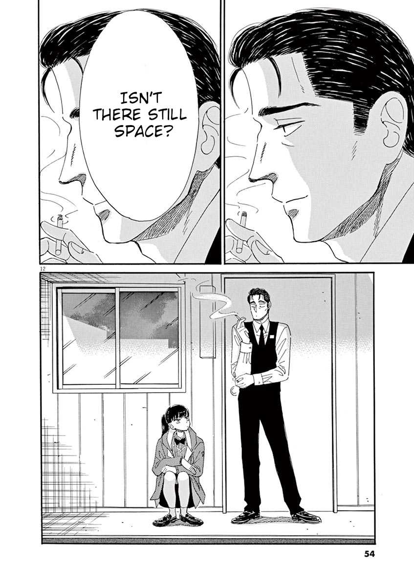 Koi wa Amaagari no You ni Chapter 59 page 12 - Chapter 59