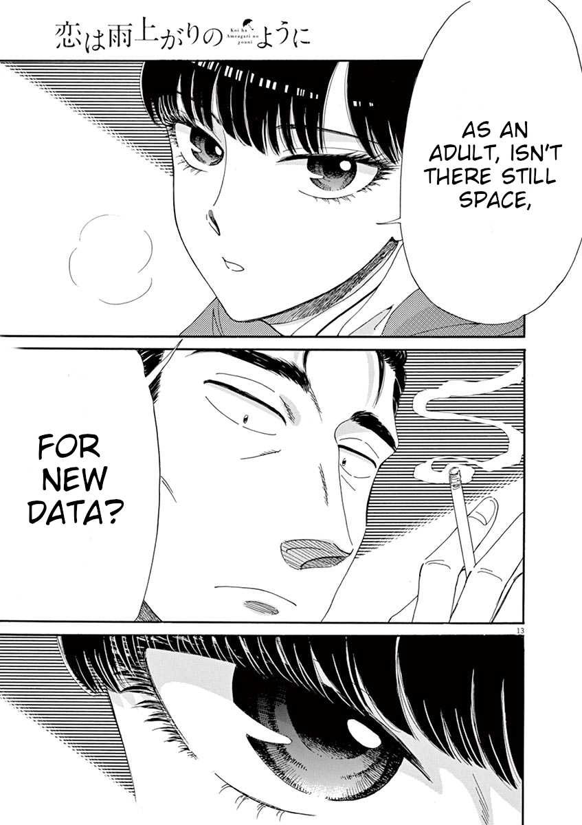 Koi wa Amaagari no You ni Chapter 59 page 13 - Chapter 59