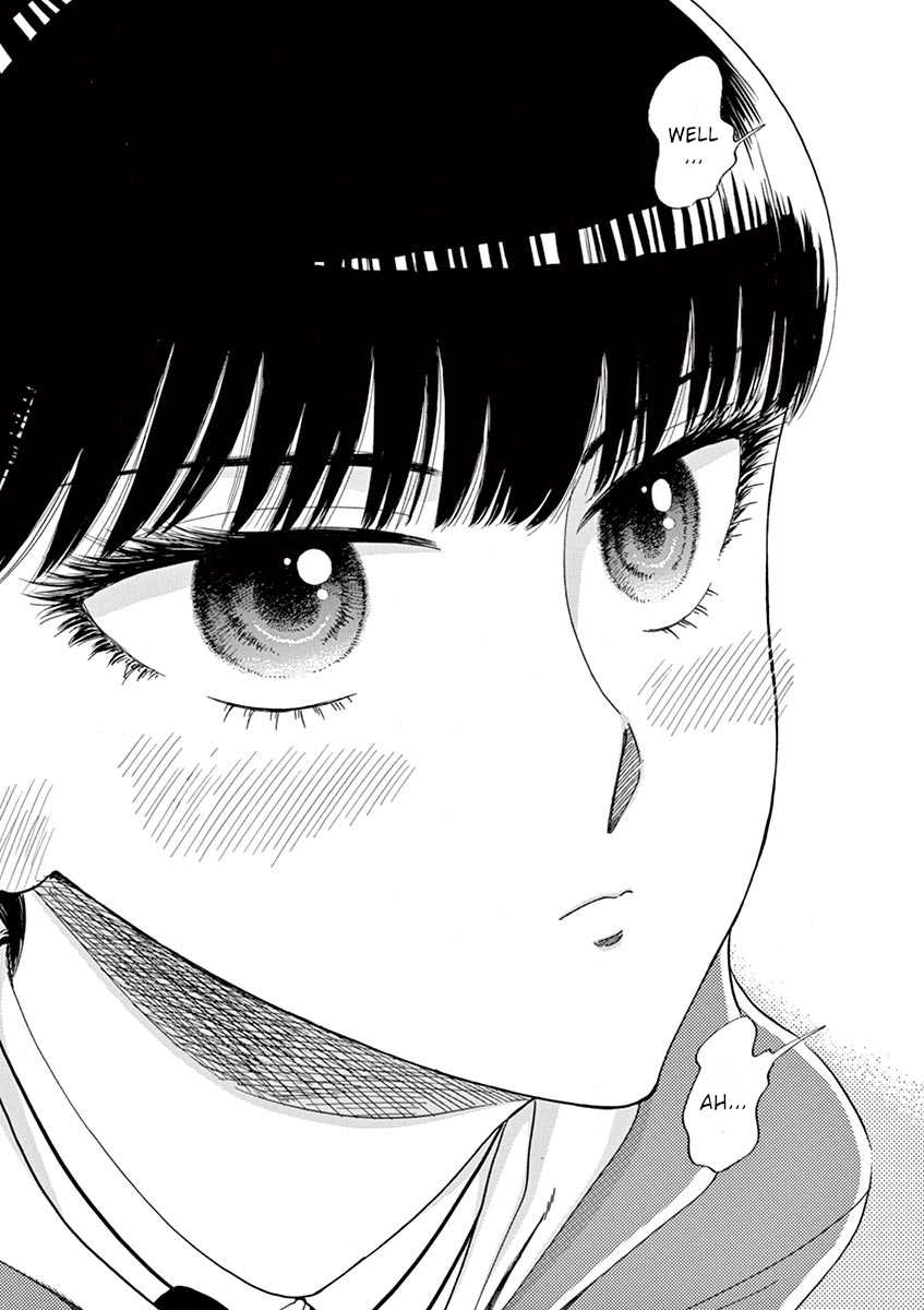 Koi wa Amaagari no You ni Chapter 59 page 17 - Chapter 59