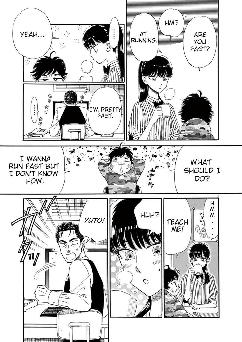 Koi wa Amaagari no You ni Chapter 59 page 5 - Chapter 59