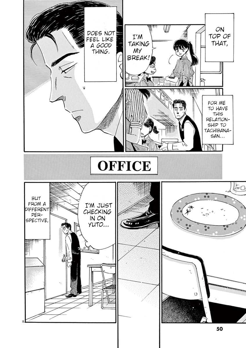 Koi wa Amaagari no You ni Chapter 59 page 8 - Chapter 59