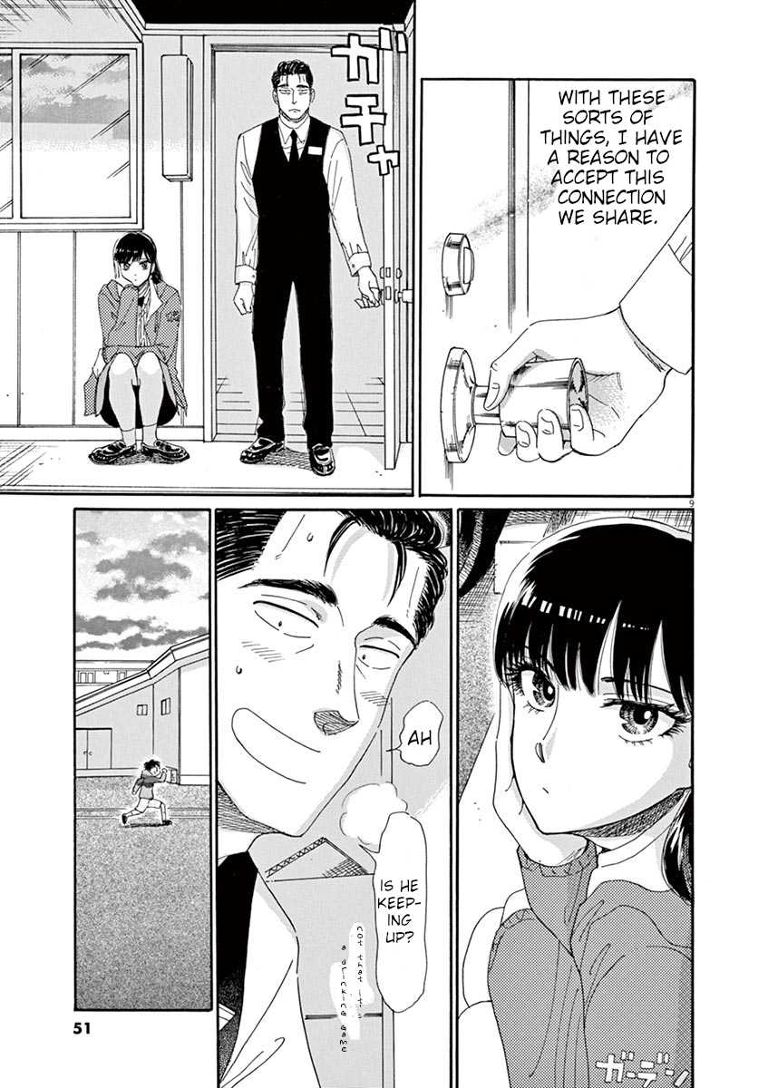 Koi wa Amaagari no You ni Chapter 59 page 9 - Chapter 59