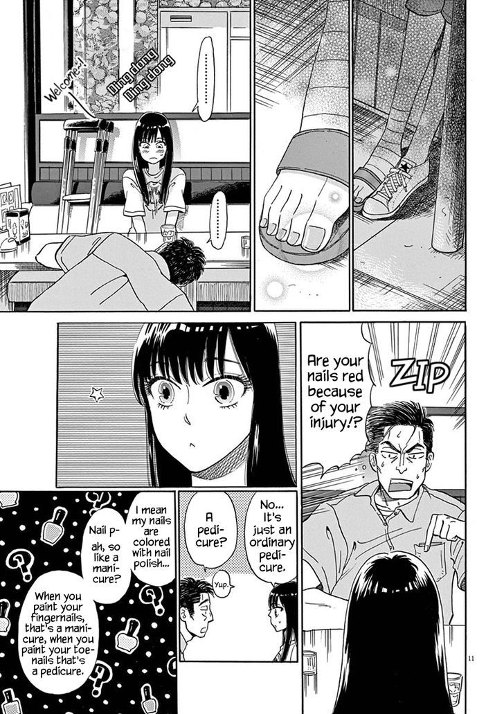 Koi wa Amaagari no You ni Chapter 6.2 page 11 - Chapter 6 v2