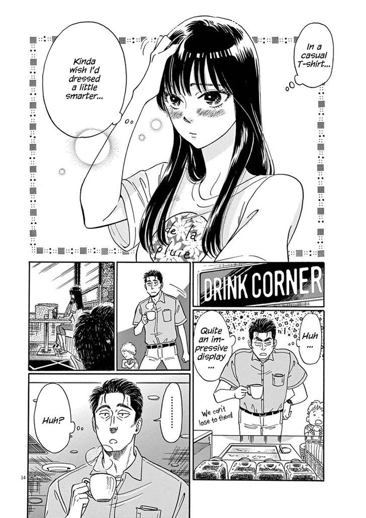 Koi wa Amaagari no You ni Chapter 6.2 page 14 - Chapter 6 v2