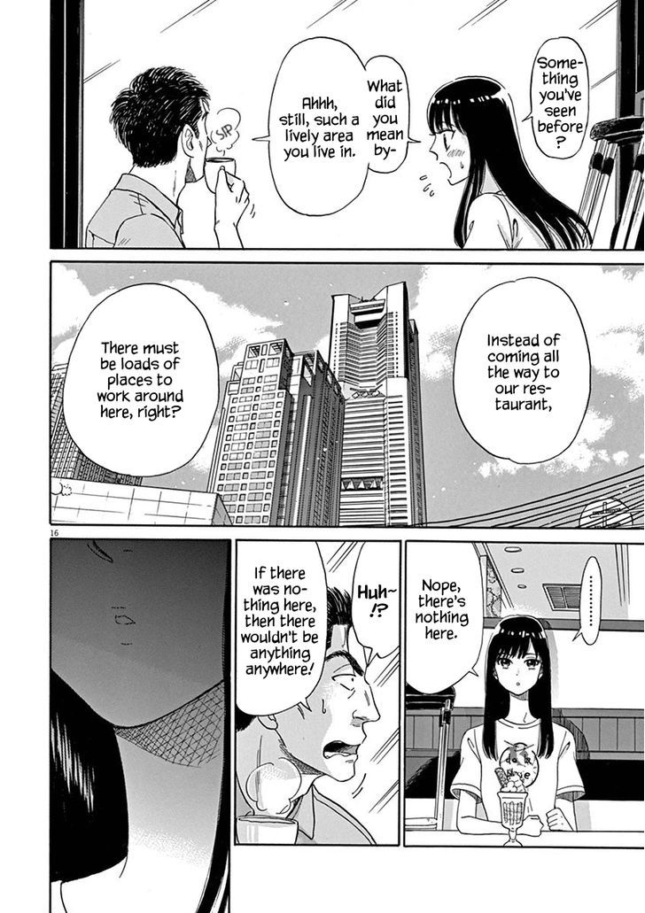 Koi wa Amaagari no You ni Chapter 6.2 page 16 - Chapter 6 v2
