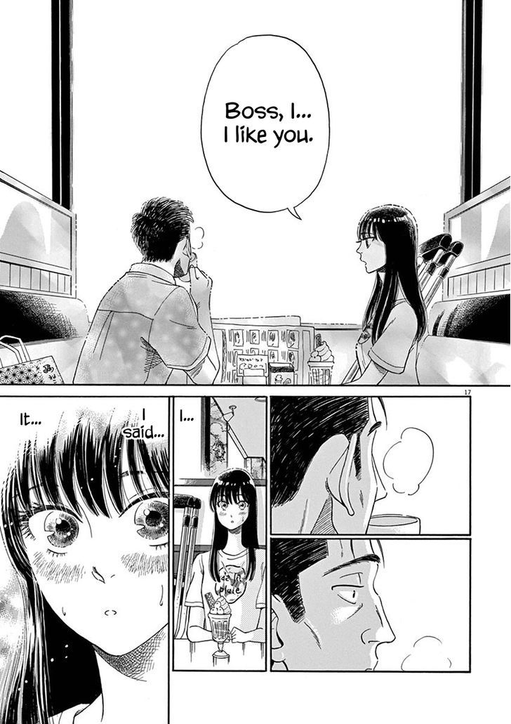 Koi wa Amaagari no You ni Chapter 6.2 page 17 - Chapter 6 v2