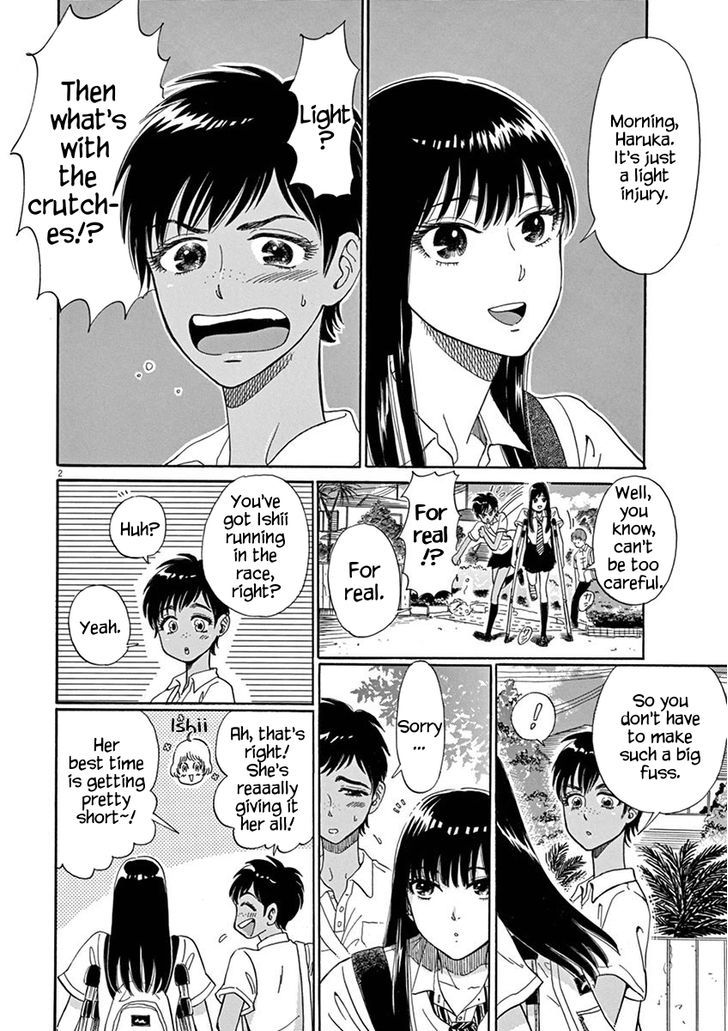 Koi wa Amaagari no You ni Chapter 6.2 page 2 - Chapter 6 v2
