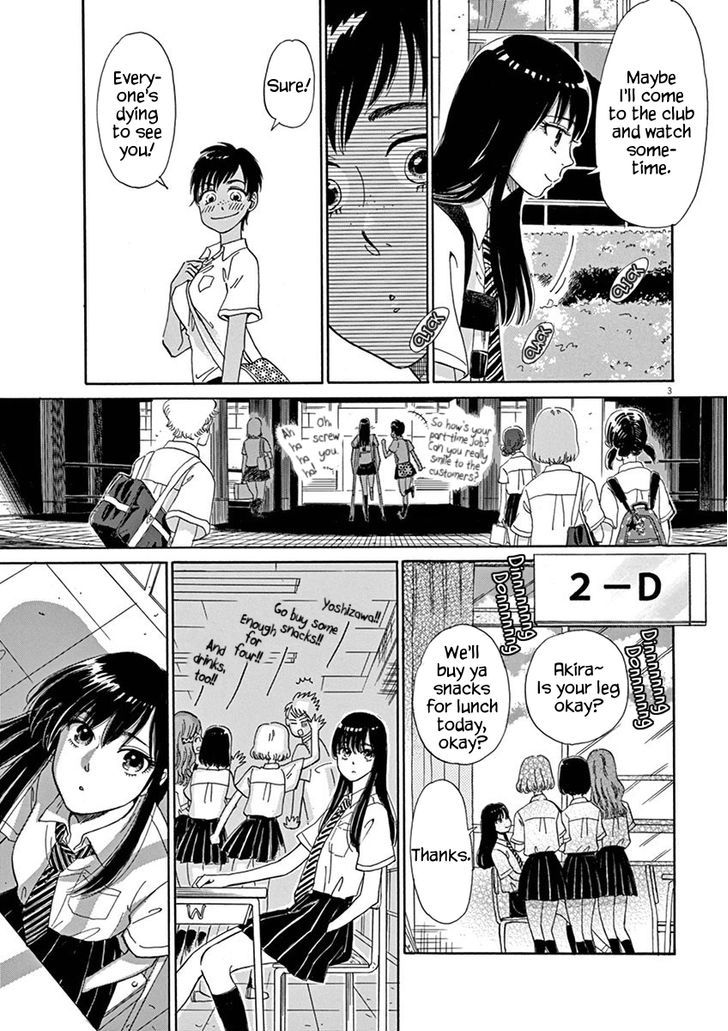 Koi wa Amaagari no You ni Chapter 6.2 page 3 - Chapter 6 v2