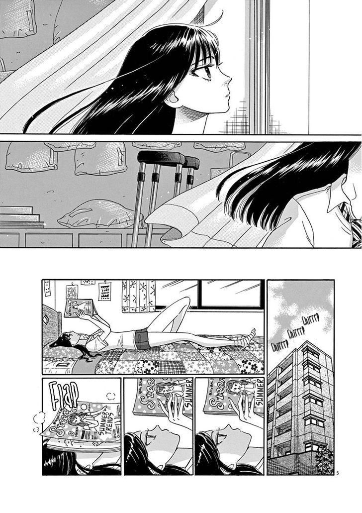 Koi wa Amaagari no You ni Chapter 6.2 page 5 - Chapter 6 v2