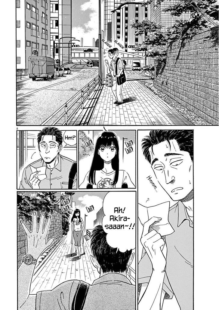 Koi wa Amaagari no You ni Chapter 6.2 page 8 - Chapter 6 v2