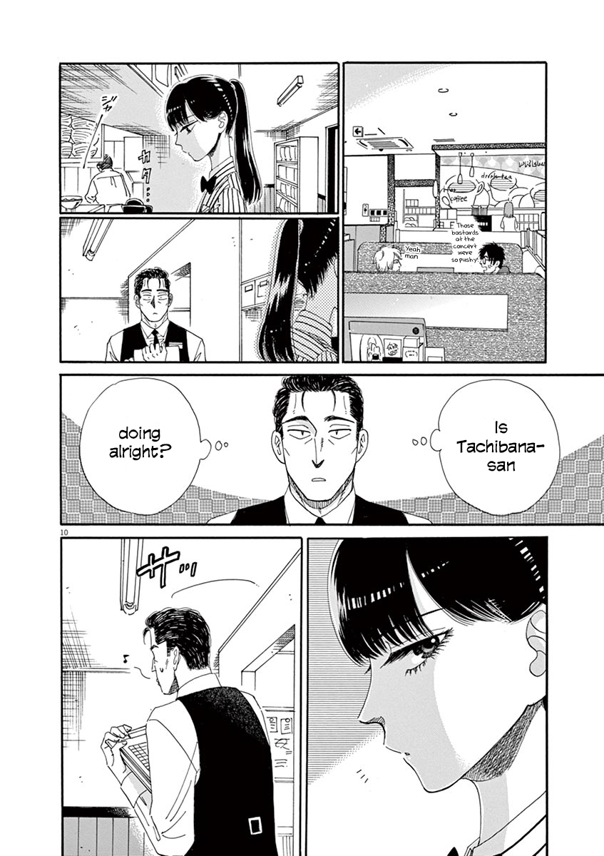 Koi wa Amaagari no You ni Chapter 60 page 10 - Chapter 60