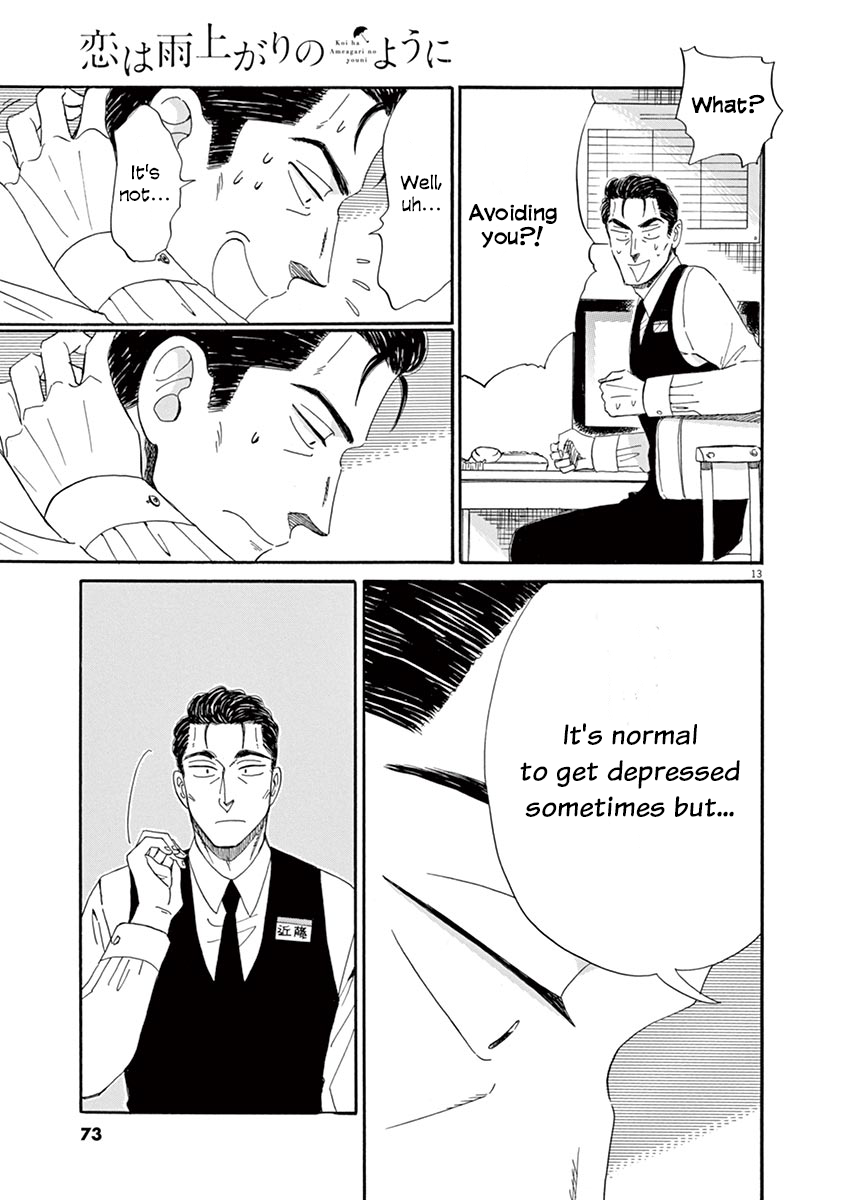 Koi wa Amaagari no You ni Chapter 60 page 13 - Chapter 60
