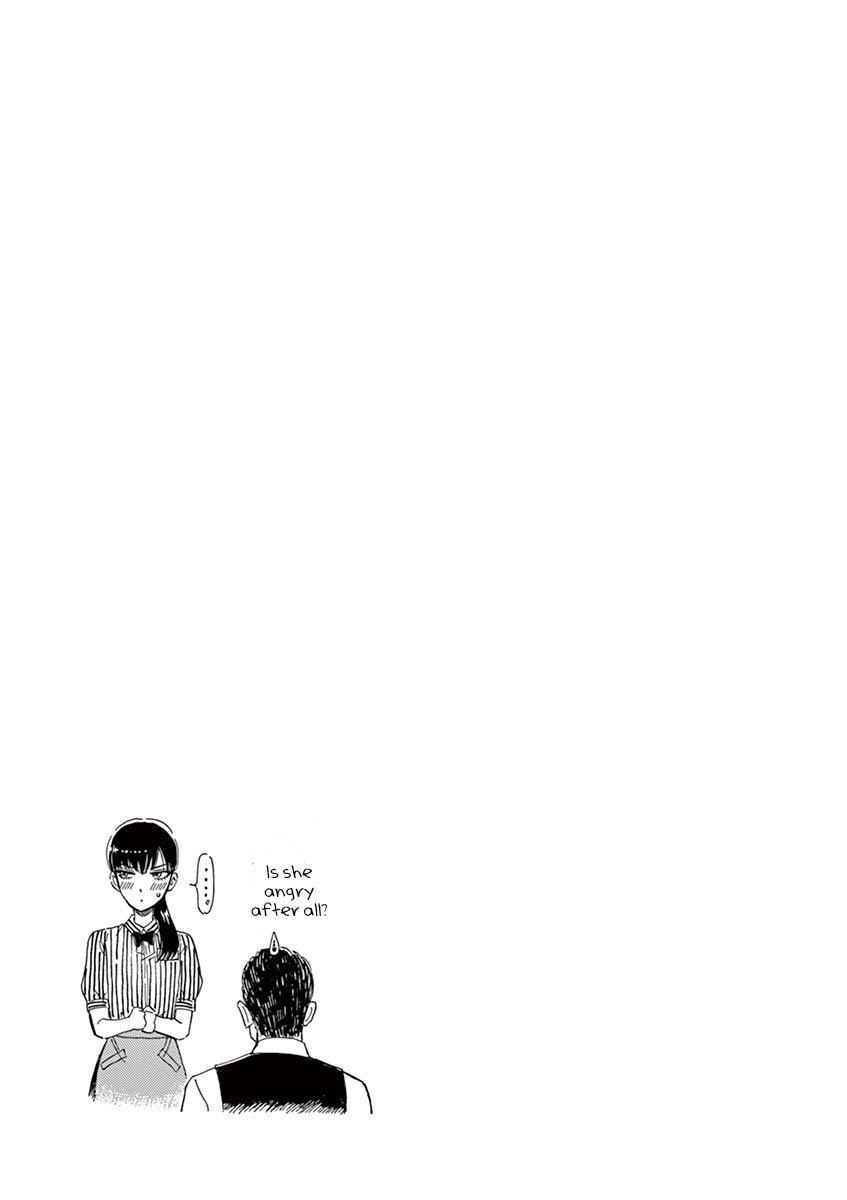 Koi wa Amaagari no You ni Chapter 60 page 19 - Chapter 60
