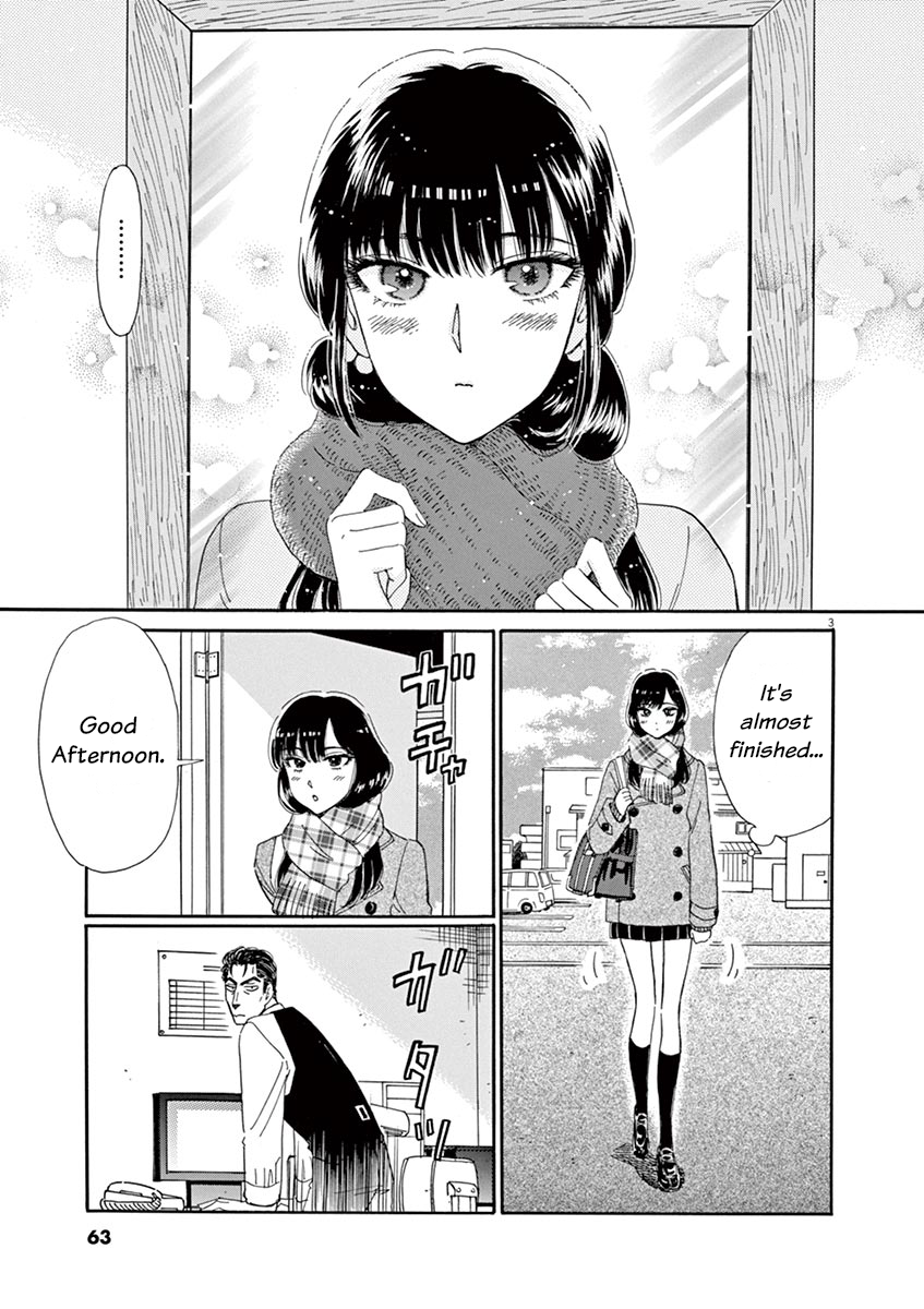 Koi wa Amaagari no You ni Chapter 60 page 3 - Chapter 60