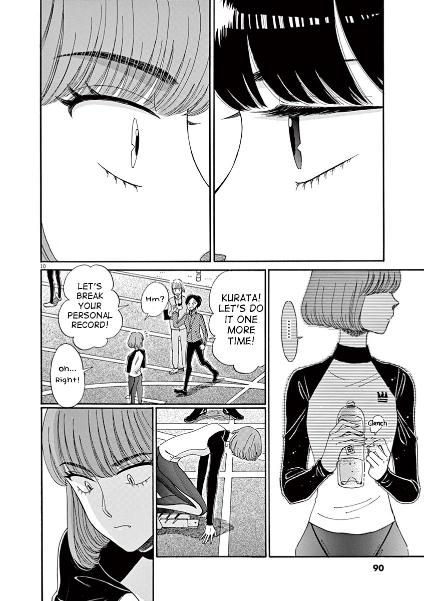 Koi wa Amaagari no You ni Chapter 61 page 10 - Chapter 61