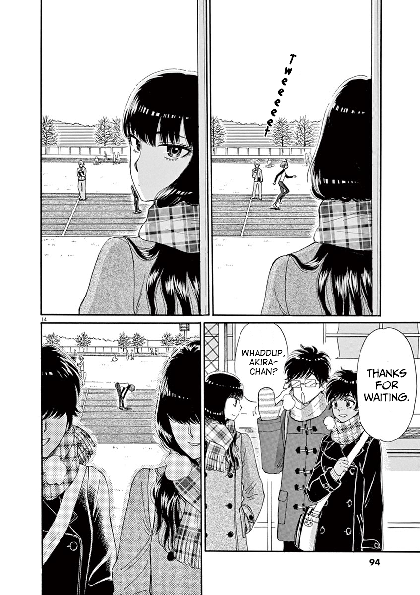 Koi wa Amaagari no You ni Chapter 61 page 14 - Chapter 61