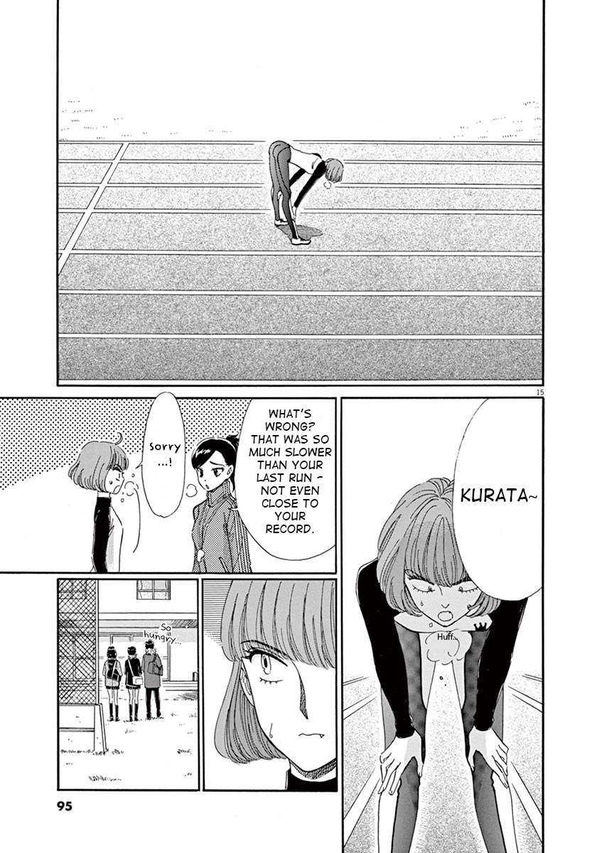 Koi wa Amaagari no You ni Chapter 61 page 15 - Chapter 61