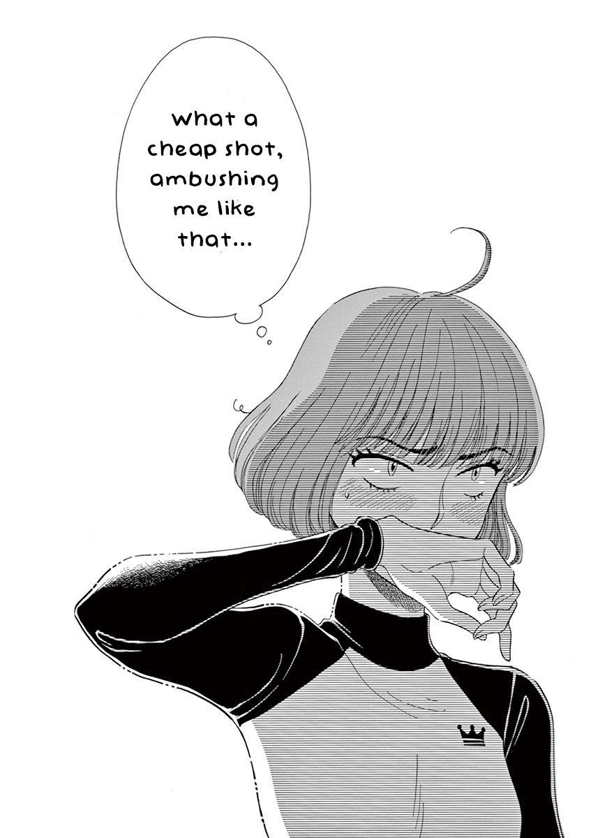 Koi wa Amaagari no You ni Chapter 61 page 16 - Chapter 61