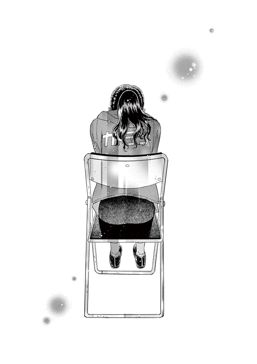 Koi wa Amaagari no You ni Chapter 61 page 18 - Chapter 61