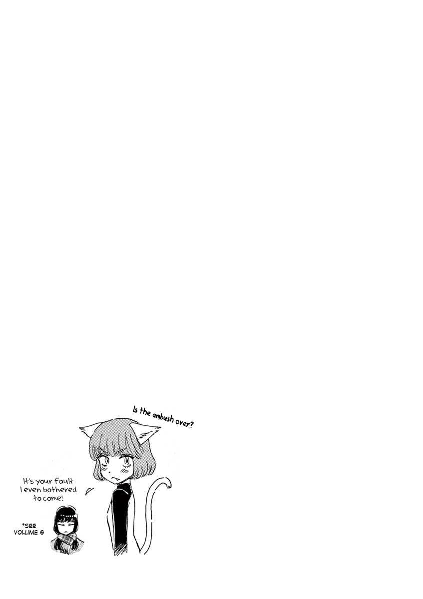Koi wa Amaagari no You ni Chapter 61 page 19 - Chapter 61