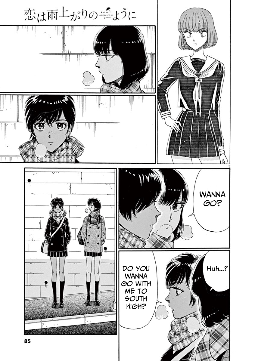 Koi wa Amaagari no You ni Chapter 61 page 5 - Chapter 61