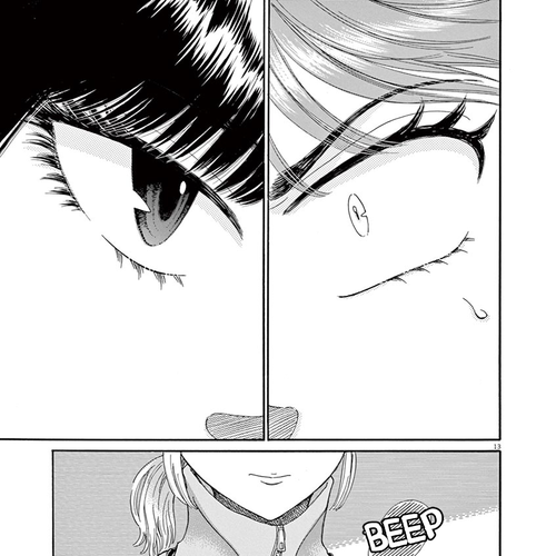 Koi wa Amaagari no You ni Chapter 61 cover