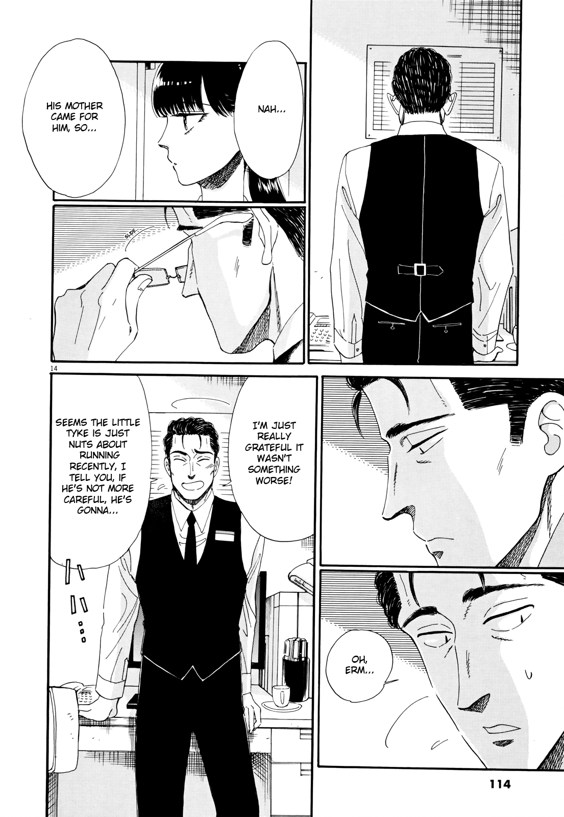 Koi wa Amaagari no You ni Chapter 62 page 14 - Chapter 62