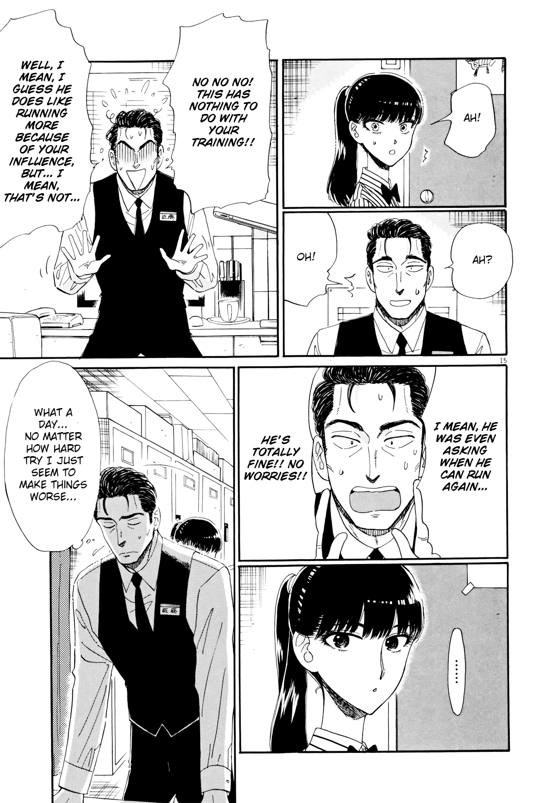 Koi wa Amaagari no You ni Chapter 62 page 15 - Chapter 62