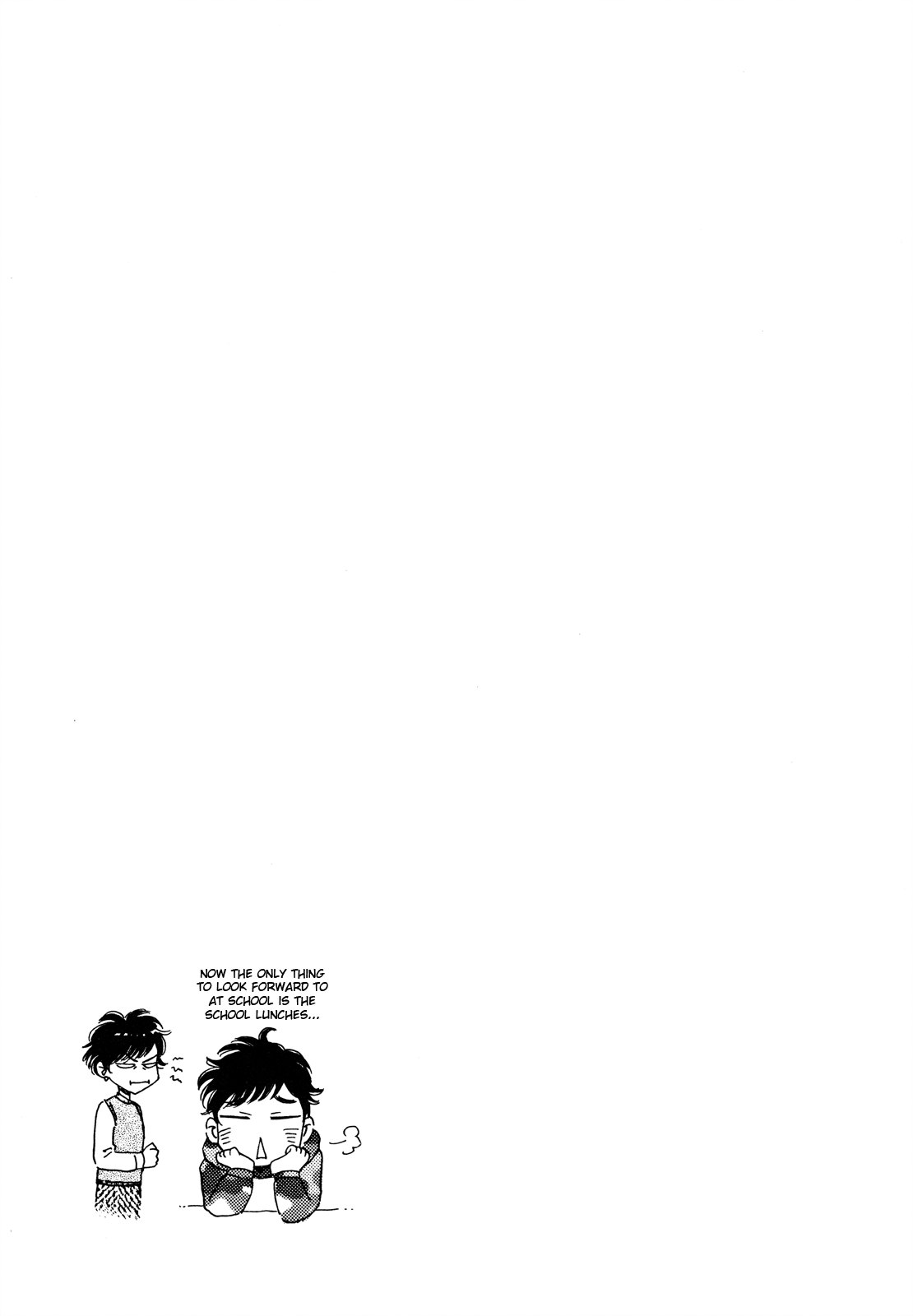 Koi wa Amaagari no You ni Chapter 62 page 19 - Chapter 62