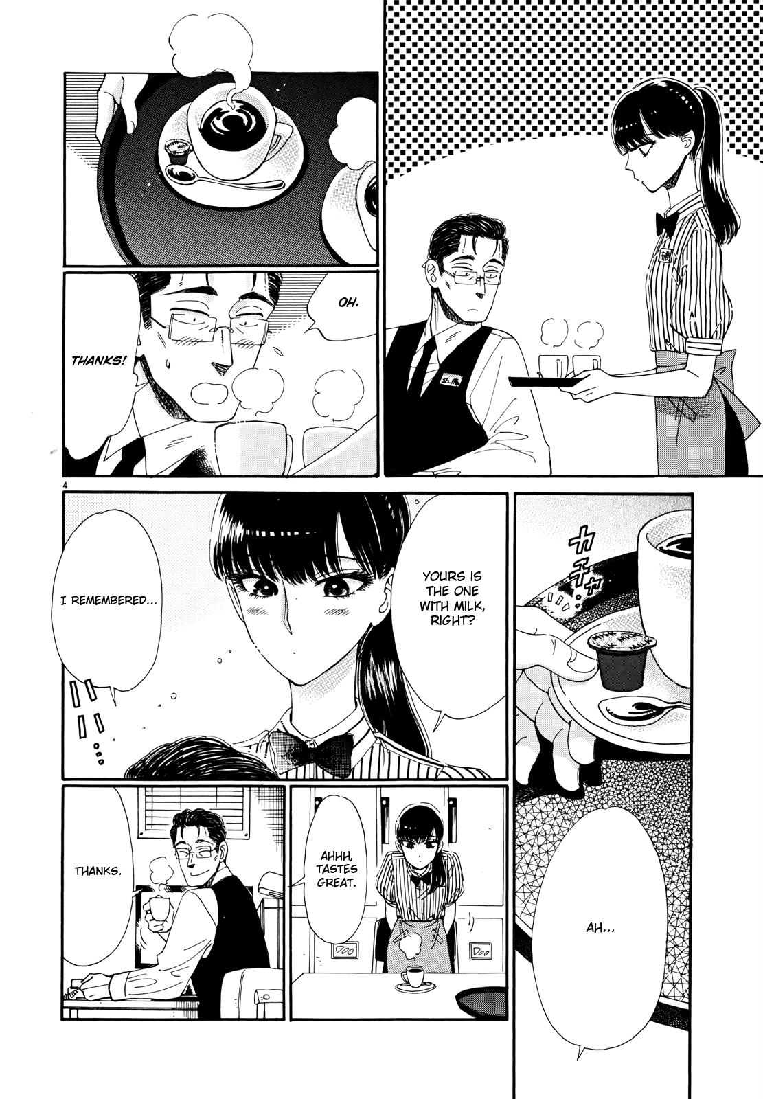 Koi wa Amaagari no You ni Chapter 62 page 4 - Chapter 62