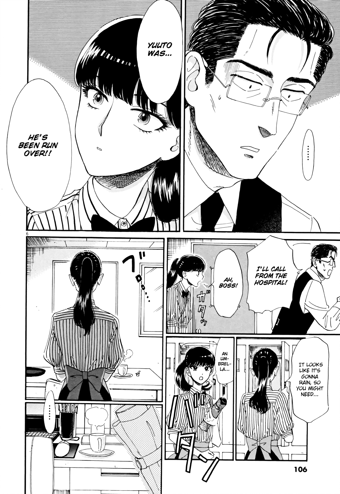 Koi wa Amaagari no You ni Chapter 62 page 6 - Chapter 62