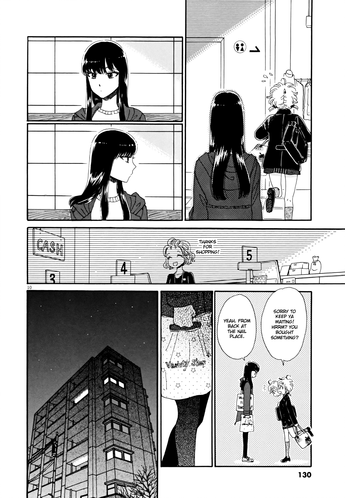 Koi wa Amaagari no You ni Chapter 63 page 10 - Chapter 63