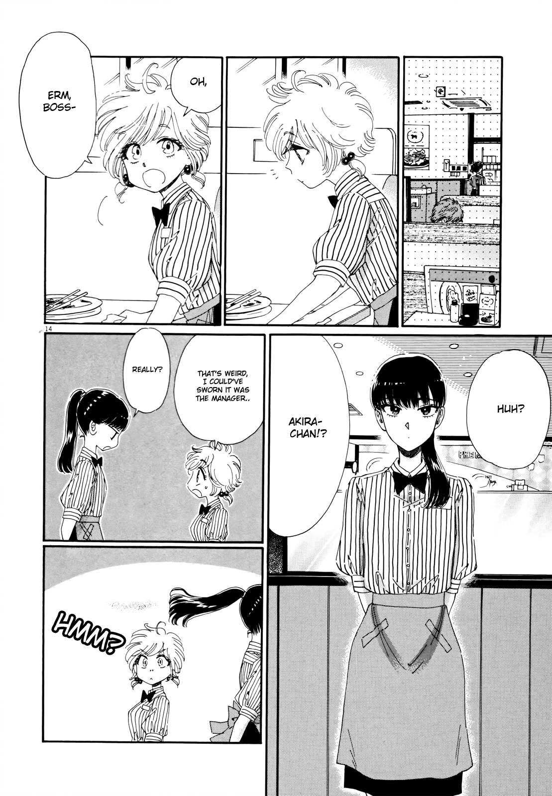 Koi wa Amaagari no You ni Chapter 63 page 14 - Chapter 63