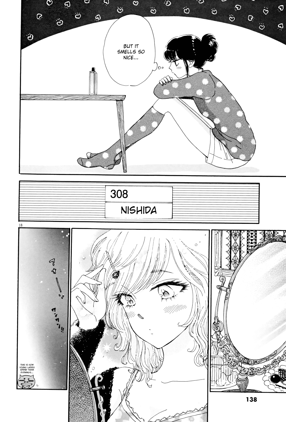 Koi wa Amaagari no You ni Chapter 63 page 18 - Chapter 63