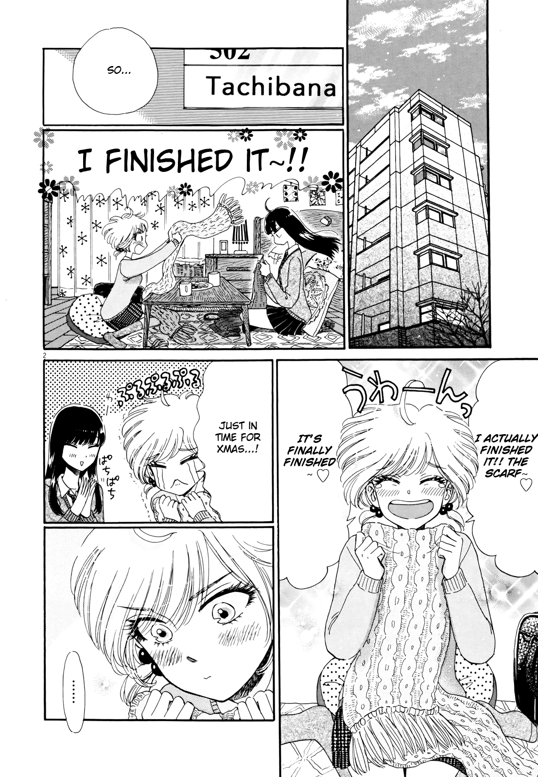 Koi wa Amaagari no You ni Chapter 63 page 2 - Chapter 63