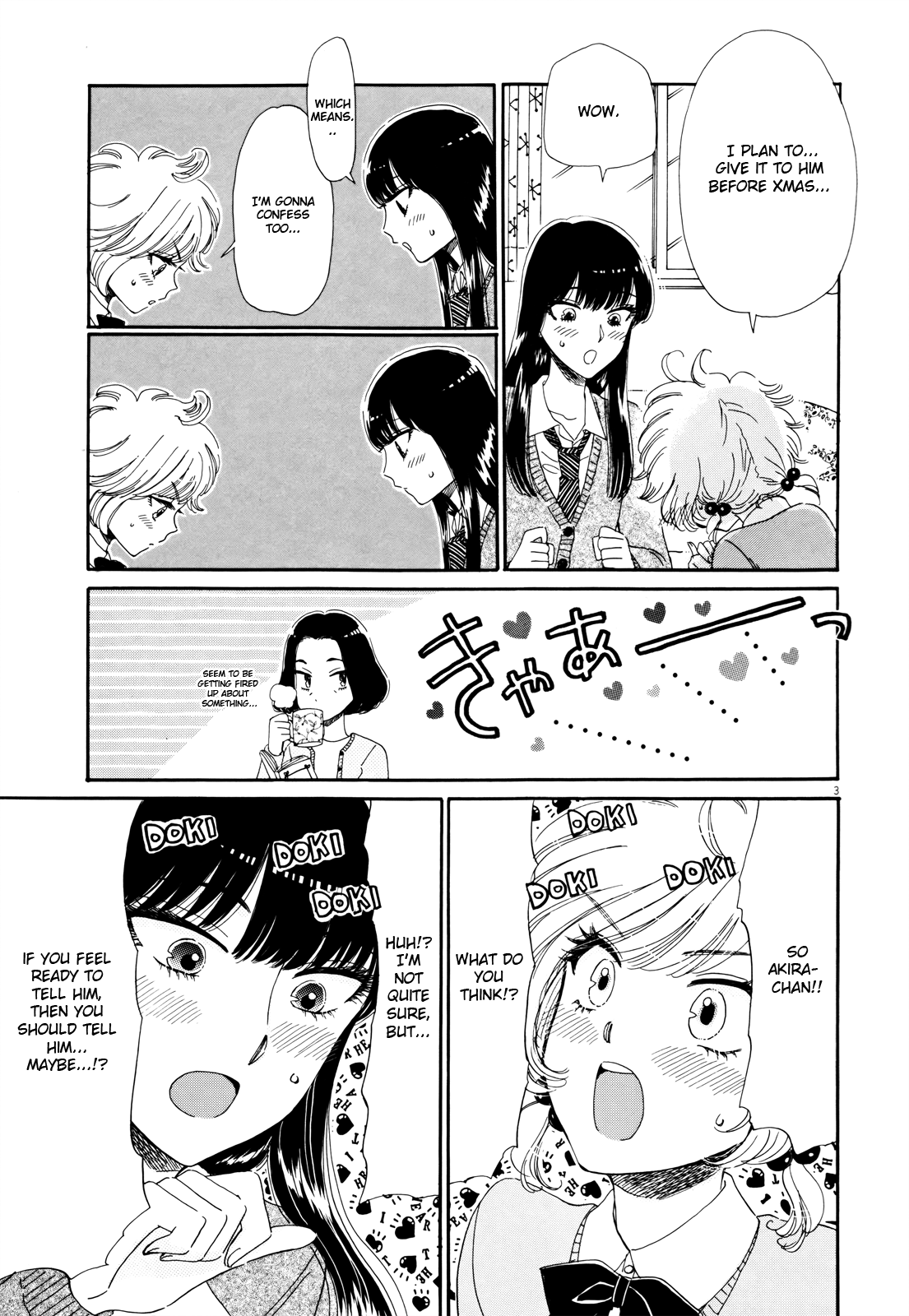 Koi wa Amaagari no You ni Chapter 63 page 3 - Chapter 63