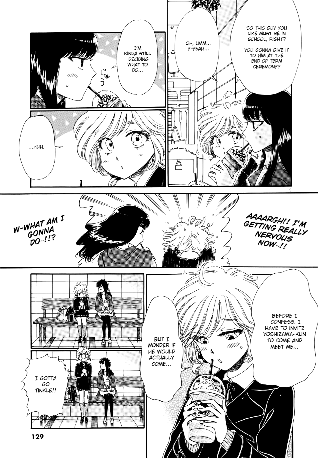 Koi wa Amaagari no You ni Chapter 63 page 9 - Chapter 63