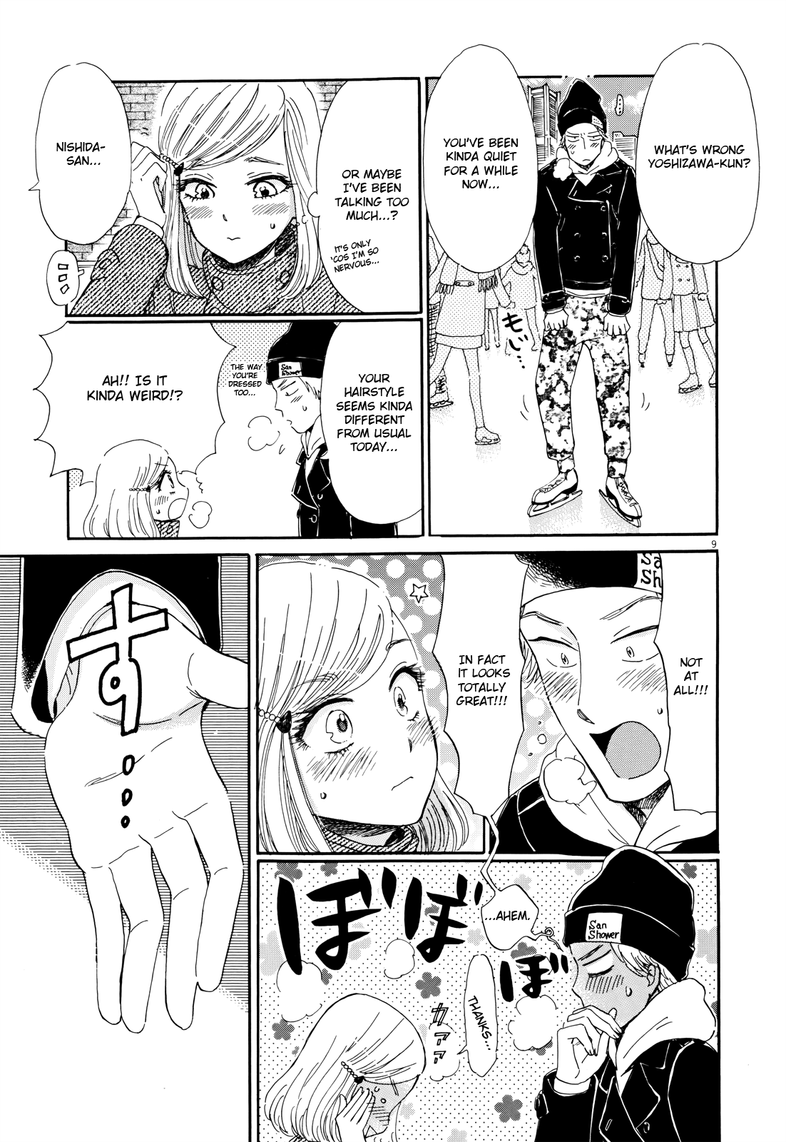 Koi wa Amaagari no You ni Chapter 64 page 10 - Chapter 64